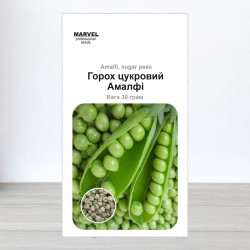 Насіння гороху цукрового Амалфі, 30г, Marvel